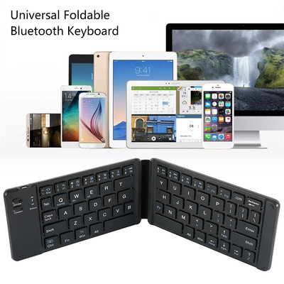 

Universal Bluetooth Wireless Foldable Mini Keyboard USB Charging Keyboard Computer Mobile Phone Tablet Office