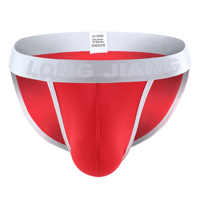 

Men Ice Silk Ultra-thin Panties Underwear U Convex Thong Sexy Brief Boxer Bottom