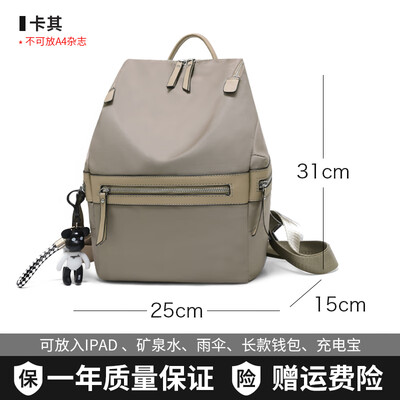 

Womens&mens shoulders bag Korean cloth bag womens bag bag bag bag travel bag