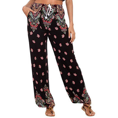 

Womens Mid-Waist Casual Floral Print Boho Yoga Pants Harem Pants Jogger Pants