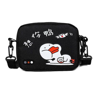 

Cartoon Printing Shoulder Messenger Handbags Women Nylon Crossbody Bags