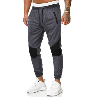 

Gobestart Mens New Fashion Casual Outdoor Sports Running Trousers Drawstring Long Pants