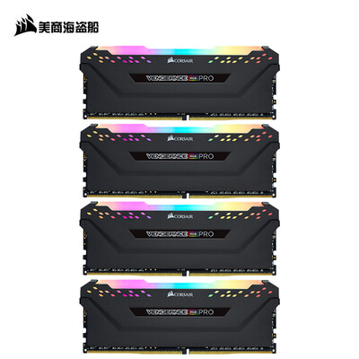 

USCORSAIR Avengers RGB PRO Light Bar DDR4 3200 64GB 16Gx4 Desktop Memory