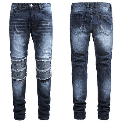 

Gobestart Mens New Fashion Moto-Biker Loose Jeans Fold Hole Trousers Long Pants