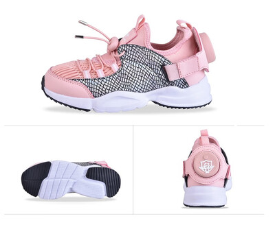 

QILU Smart shoes childrens anti-lost positioning shoes 10026