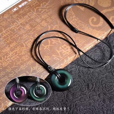 

Obsidian Pendant Pendant Mens Necklace Jewelry