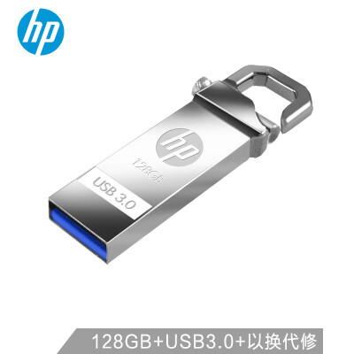 

HP 128GB USB30 U disk x750w metal black high speed security metal hook