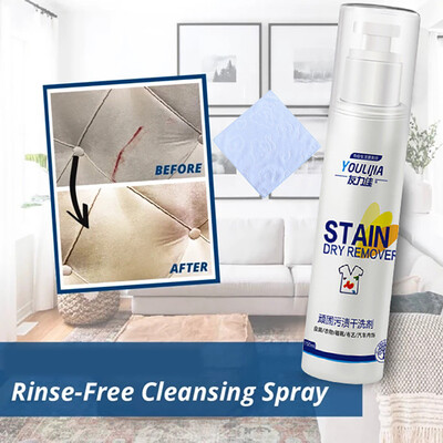 

Gobestart Multifunctiona Powerful All-purpose Rinse-Free Cleansing Spray