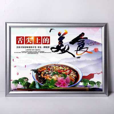 

WANJING Wall hanging home painting photo frame simple 10326