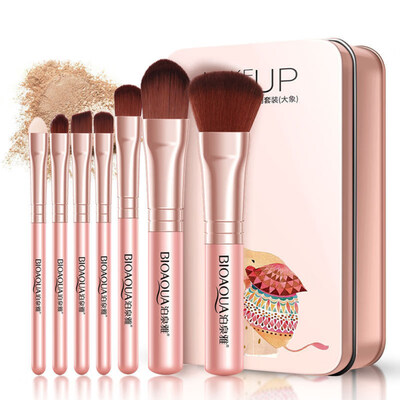 

7PcsSet Eyes Lip Foundation Makeup Brush Beauty Cosmetic Tool with Storage Box