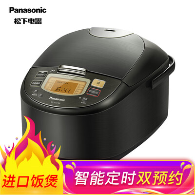 

Panasonic Panasonic 5L corresponding to the Japanese standard 18L rice cooker 1-8 people imported from Japan intelligent IH electromagnetic heating double reservation rice cooker SR-FCC188