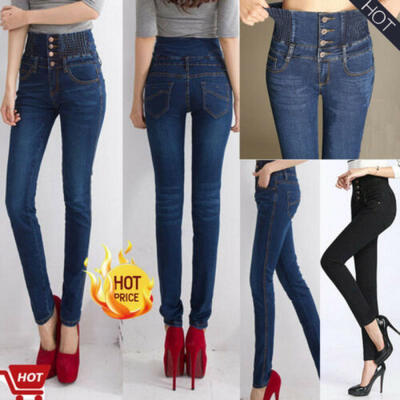

Fashion Women Skinny Long Pants High Waist Stretch Jeans Pants Pencil Trousers