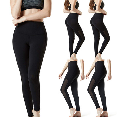 

Tailored Woman Running Yoga Tight Solid Pant Sport Pant Leggings Fitness Workout Sports