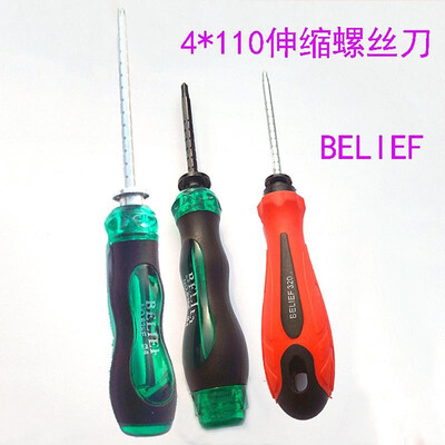 

Germany BELIEF multi-function telescopic three-purpose screwdriver dual-use screwdriver cross word double head batch strong magnet