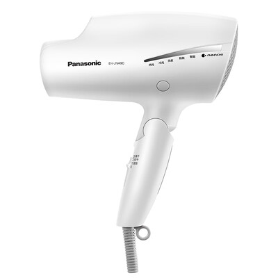 

Panasonic hair dryer home high power nano water ion double mineral negative ion carrying skin mode EH-JNA9C