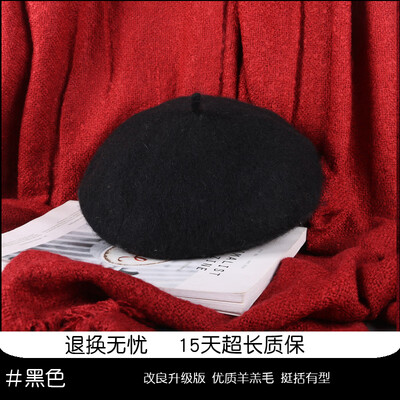 

Hat Lady autumn&winter Korean woolen Beret with retro Japanese painter hat fashion youth pumpkin hat