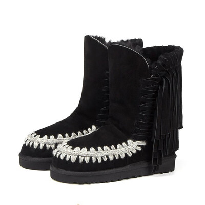 

Womens Waterproof Frosty Snow Boot