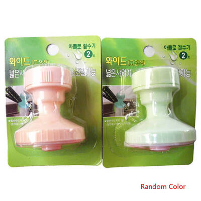 

Home Kitchen Water-Saving Valve Filter Faucet Tap Regulator Economizer Splash Spout Color Random