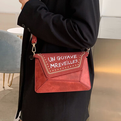 

Ins autumn&winter bag female 2019 new wave Korean version of the wild single shoulder Messenger bag broadband retro matte small square bag