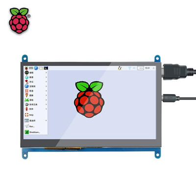 

Raspberry Pi 7 Inch HD IPS Capacitive Touchscreen Display 1024600 Resolution Small Portable Monitor with USB HD Interface