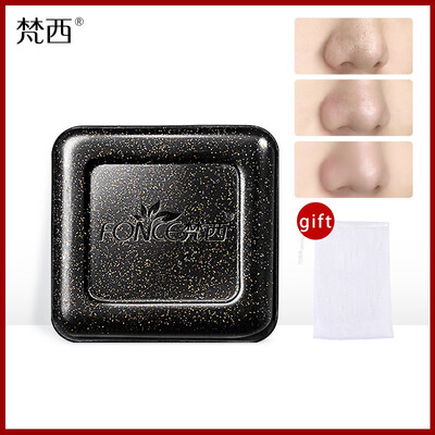 

Fonce Korea Black Gold Beauty Soap Cleaning Blackhead Close Pores Deep Cleaning Moisturizing Nourishing Soothing Repair