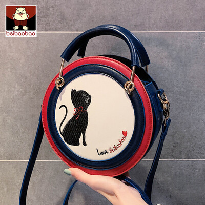 

Ins new small bag 2019 new portable small round bag Korean Joker casual shoulder Messenger bag
