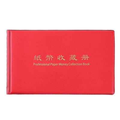 

20 Pages Photo Album Paper Money Collecting Organizer Holders Banknote
