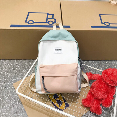 

Large Capacity Solid Color Waterproof Nylon Casual Backpack School Bag