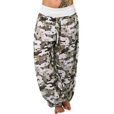 

Women Casual Camouflage Print Pants Wide Leg Pants Loose Pocket Harem Pants