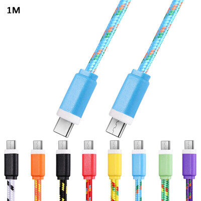 

1M Type C to Type C Nylon Braided Type-C Transfer Data Sync Line Charging Cable