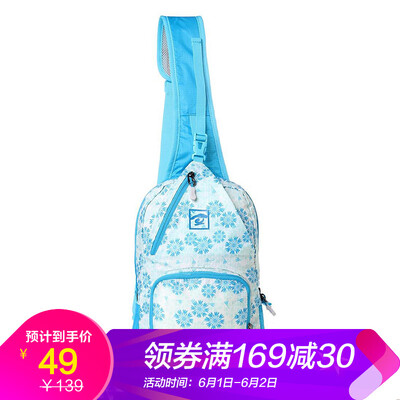 

Pathfinder TOREAD shoulder bag outdoor unisex ultra light portable leisure bag riding slung shoulder bag KEBE80363-H03X dandelion peacock blue print