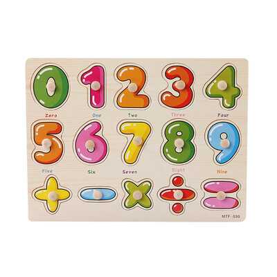 

Tailored Wooden Number Lette Puzzle Jigsaw Early Learning Baby Kids Educational Toys A