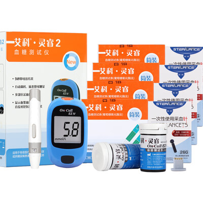 

Aike blood glucose meter home Ling Rui 2 blood glucose meter with 50 barrels of test paper 50 blood collection needle