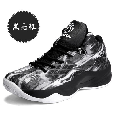 

Mesh shock absorption breathable basketball shoes male Korean version of the trend of non-slip boots sports shoes men