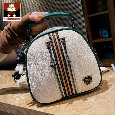 

Shoulder bag female 2019 new Korean fashion small backpack Joker girl bag school bag