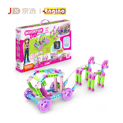 

Beijing Elective I Ingno engino Childrens Assembling Building Blocks Toys Girl Electric 30-in-1 Assembled Model with Motor Small Particles Designed for IG30 for 6-14 Year Old Girls