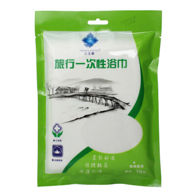 

Outdoor Travel Disposable Towel Soft Bath Towel Hand Towels