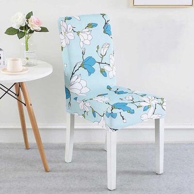 

Gobestart Dining Room Wedding Banquet Chair Cover Party Decor Seat Spandex Stretch Covers