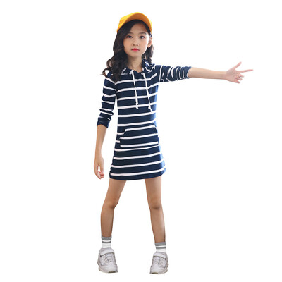 

Teen Kids Girls Long Sleeve Stripe Slim Pencil Skirt Hooded Princess Dress