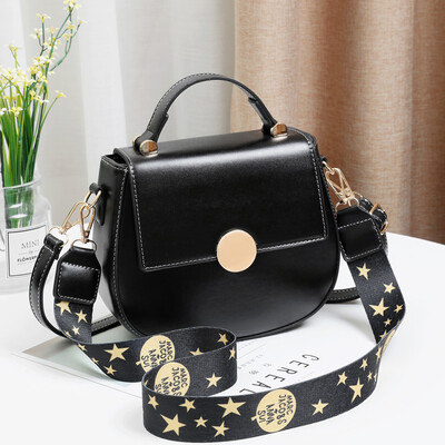 

Shangxin small bag lady fashion net red texture foreign style small bag oblique Bag collision color single shoulder buckle