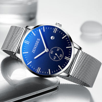 

New fashion Korean version of the non - mechanical watch mens thin student waterproof simple quartz watch mens watch