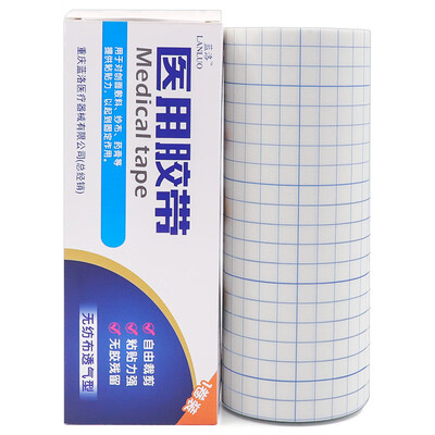 

Blue Luo medical tape spunlace non-woven tape blank breathable navel stick foot paste plaster patch can cut color 20cm10M 1 volume