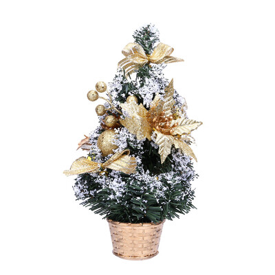 

Toponeto Mini Christmas Tree Ornament Desk Table Festival Xmas Party Decor Gifts 30cm