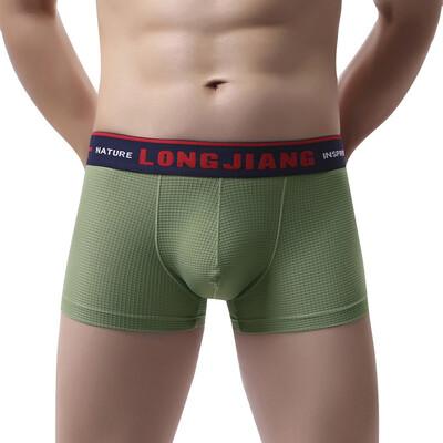 

Tailored Mens Solid Color Underwear Soft Breathable Knickers Short Sexy Briefs