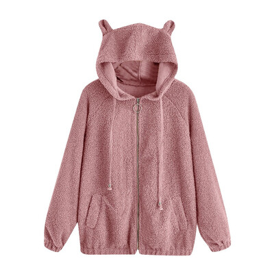 

Toponeto Womens Casual Solid Color Long Sleeve Bear Ears Zip Pocket Hooded Jacket Coat