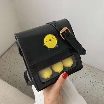 

On the new bag female 2019 new Korean fashion cute girl shoulder bag summer fresh messenger bag