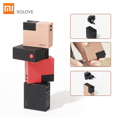 

Xiaomi SOLOVE Portable Travel Charger W2 Folding Universal