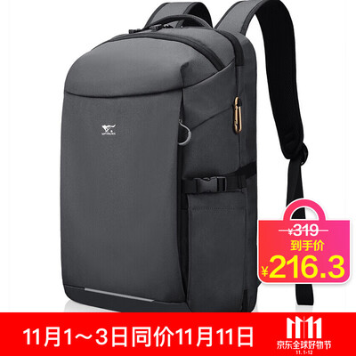 

Seven wolves SEPTWOLVES backpack casual sports bag large capacity Oxford cloth waterproof men&women students bag black B0100172-101