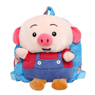 

Cute 3D Cartoon Pig Travel Backpacks Kids Small School Bags Canvas Knapsack