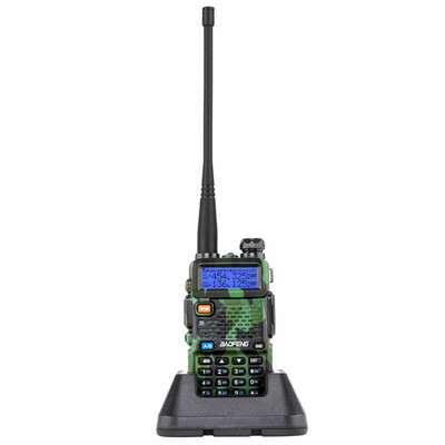 

BaoFeng BF-UV5R Dual Band Two Way Radio Camouflage Color